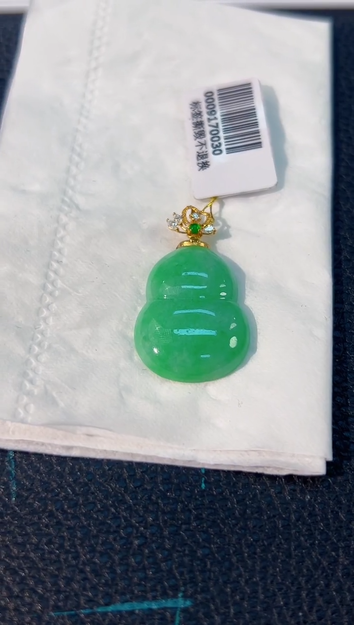 颈饰18K金镶嵌翡翠 缅料A货/支持复检/一件