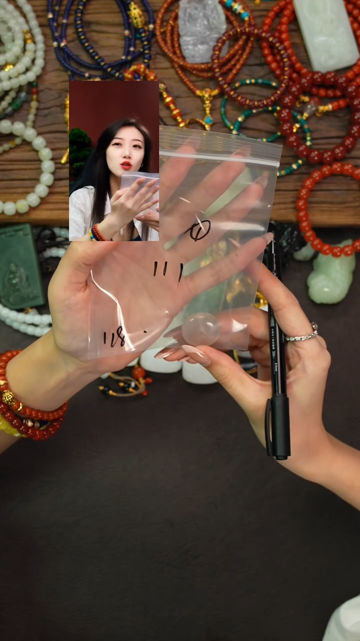 未镶嵌1玛瑙/玉髓华**人遇见匠心品质回血