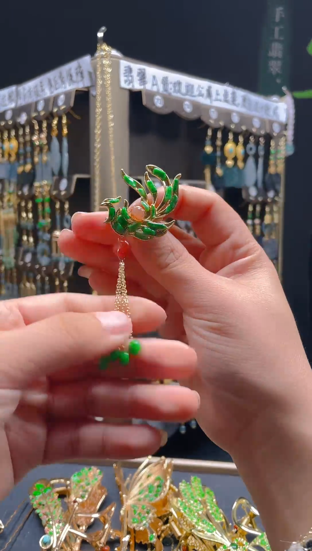 【闪购商品】翡翠耳饰合金0152翡翠饰品