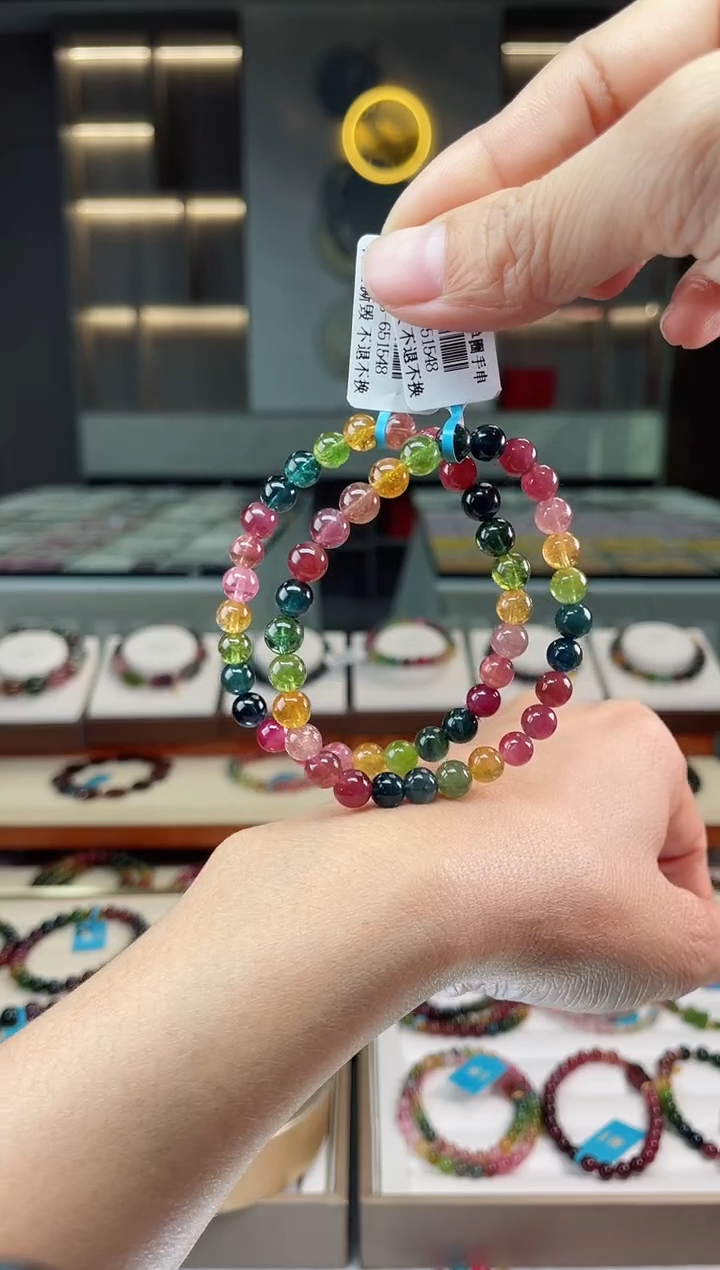 【闪购商品】碧玺单圈手串未镶嵌（多样性发一条）Q