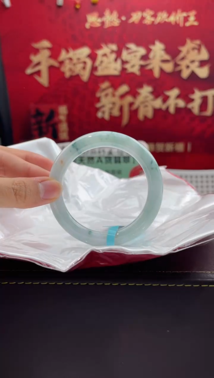 【闪购商品】翡翠手镯未镶嵌3翡翠手镯