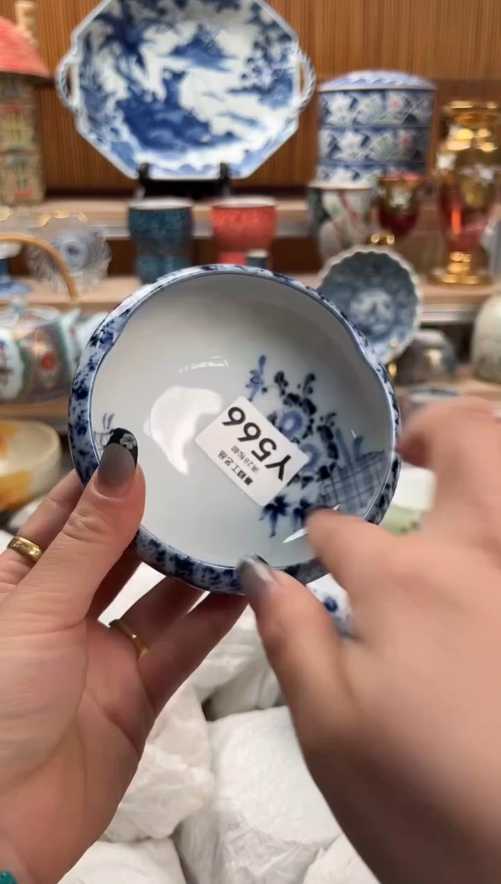 瓷片最**虫566Y满28包邮 不满找客服延期发货