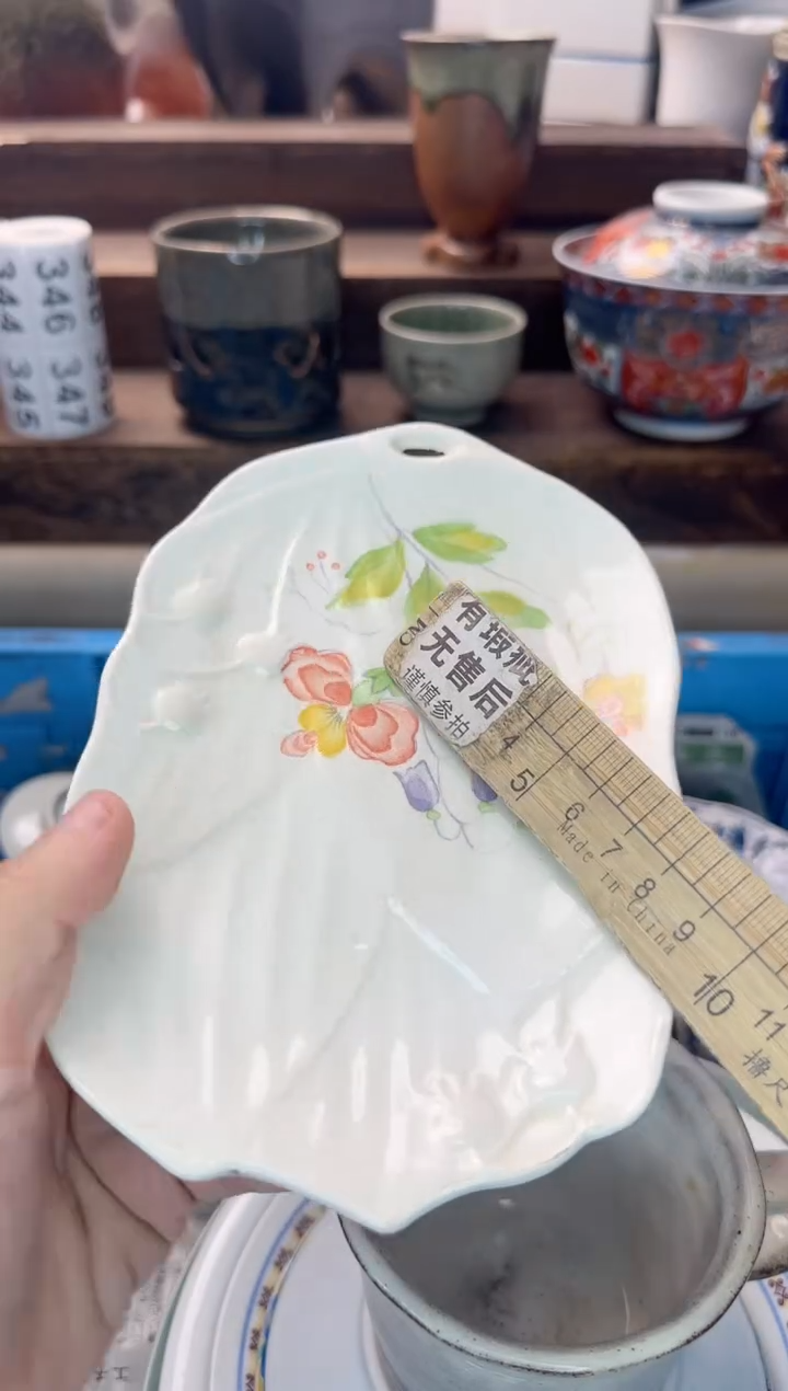 茶杯紫砂鱼****）333陶艺中古瓷器全场满18米包邮