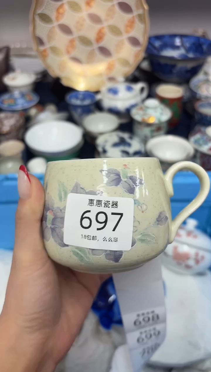 瓷片我**儿8888888888