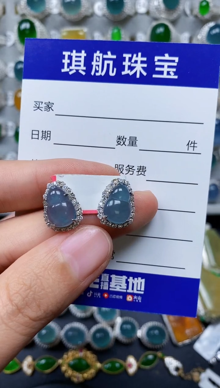 【闪购商品】翡翠耳饰银S925镶嵌0387