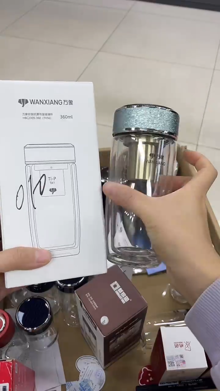 010万象双层瑕疵蓝盖