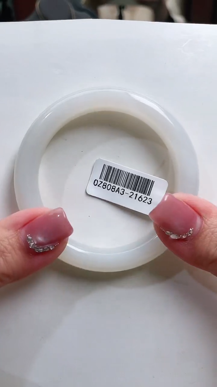 【闪购商品】和田玉手镯未镶嵌53+圈口