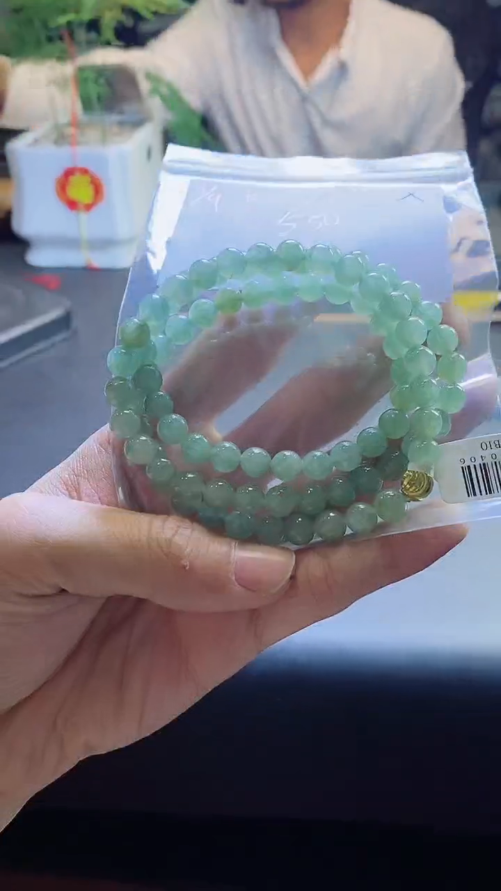 【闪购商品】定制翡翠未镶嵌珠串多样性发货