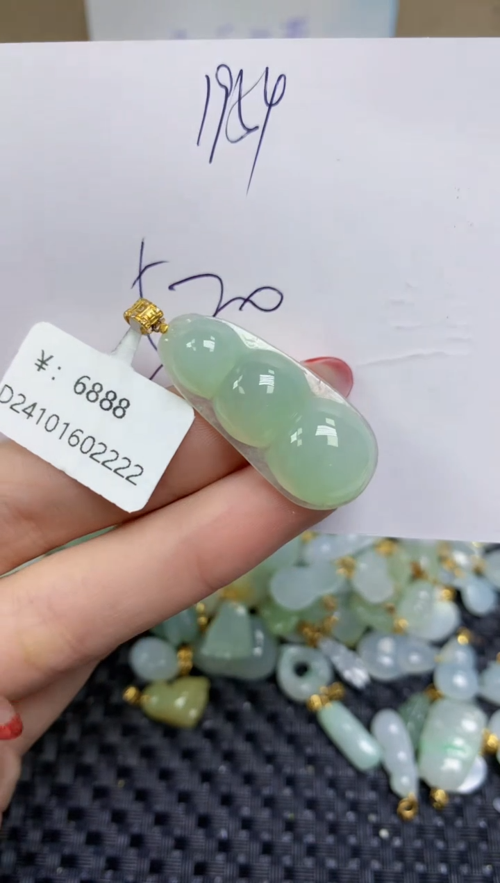 【闪购商品】翡翠颈饰18K金镶嵌天然缅甸A货翡翠