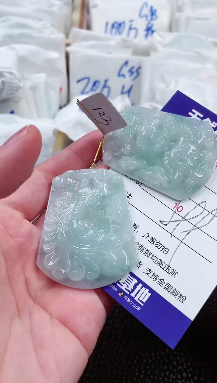 【闪购商品】翡翠颈饰未镶嵌00008508