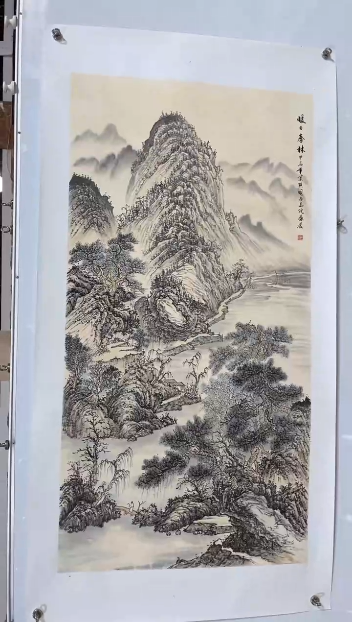 国画商老师国画作品3