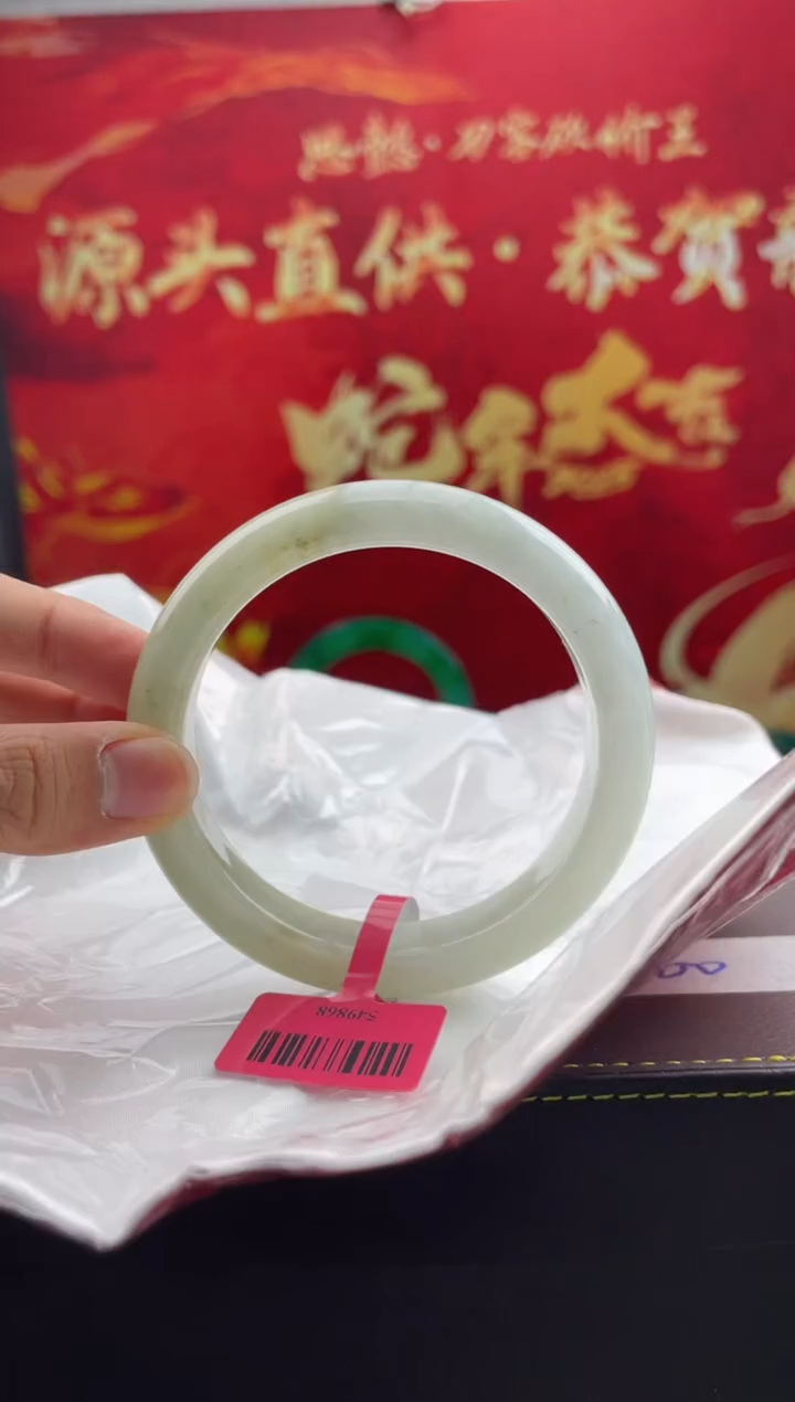 【闪购商品】翡翠手镯未镶嵌2翡翠手镯（微瑕）63