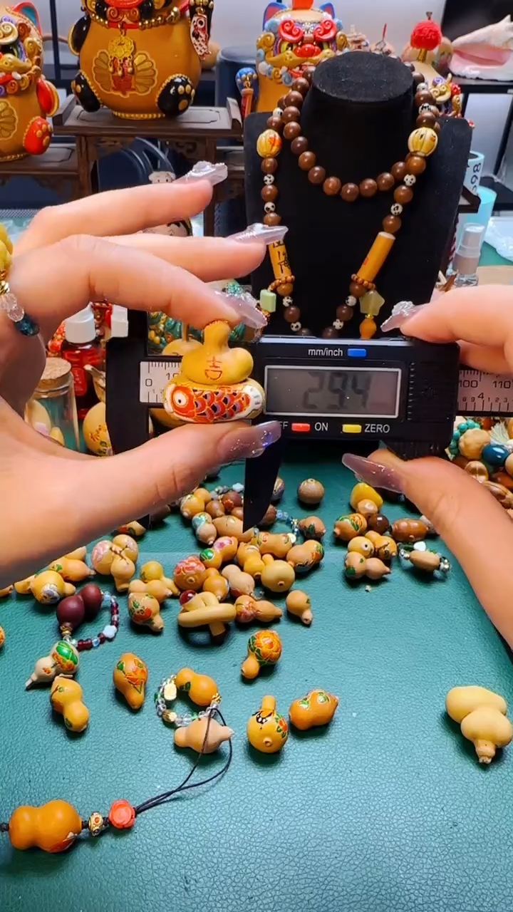 钱*友275文玩葫芦文玩好物