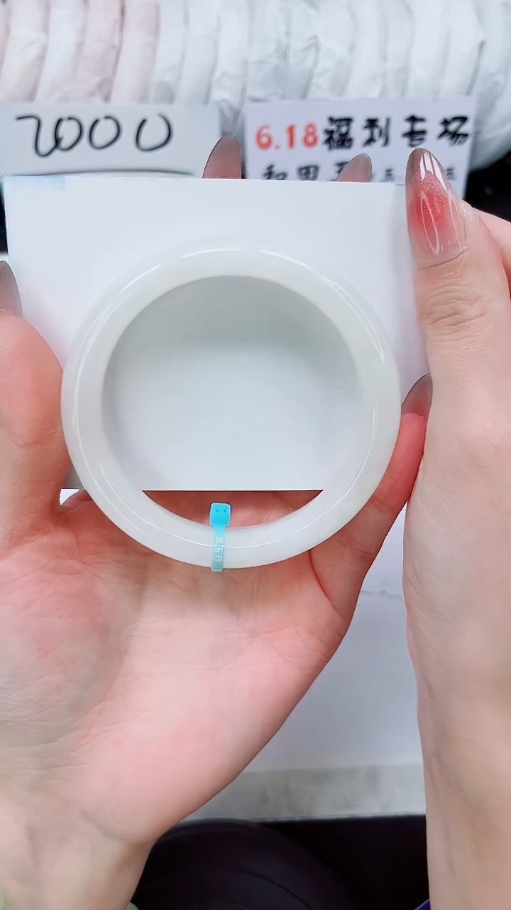 和田玉手镯未镶嵌D108-56/57