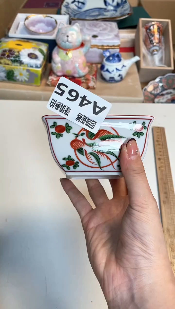 【闪购商品】闪购闪购闪购闪购