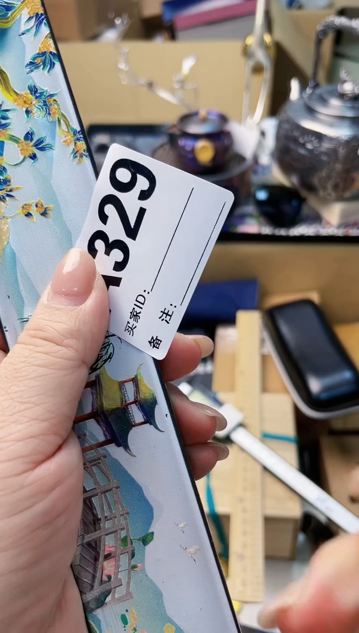 【闪购商品】瓷片A329炎美杂货铺质量保证