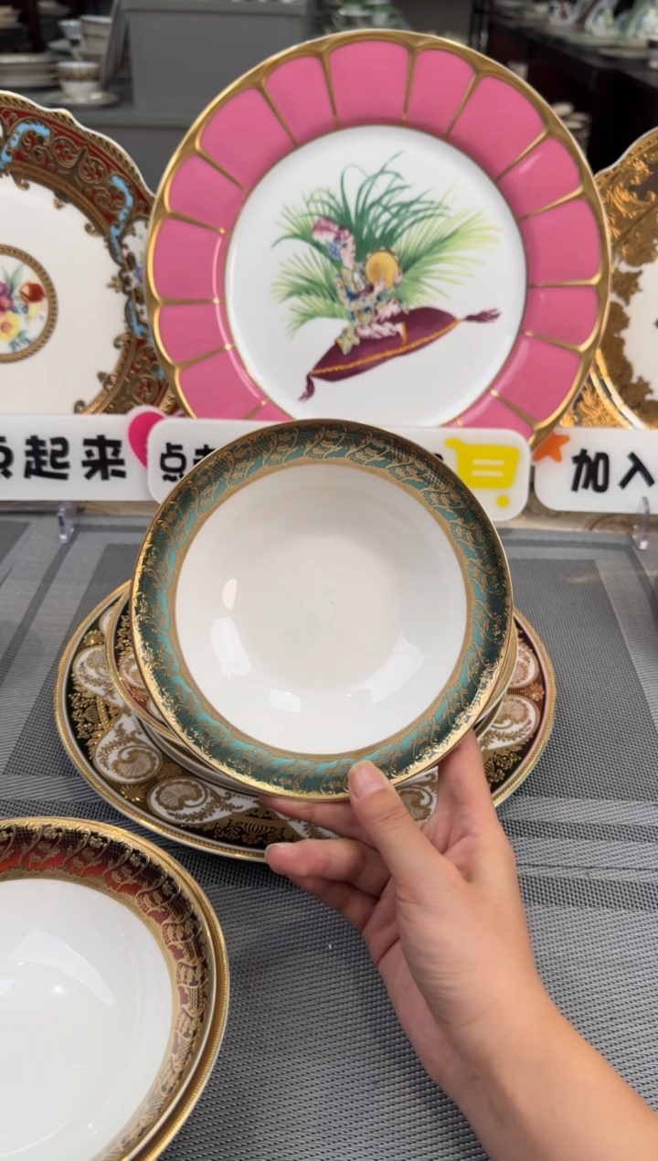 【闪购商品】瓷片6英寸水果碗两个  福利微瑕