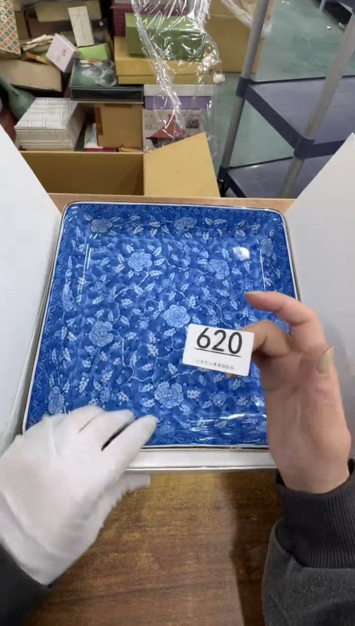 【闪购商品】瓷器瓷片茶具酒具620