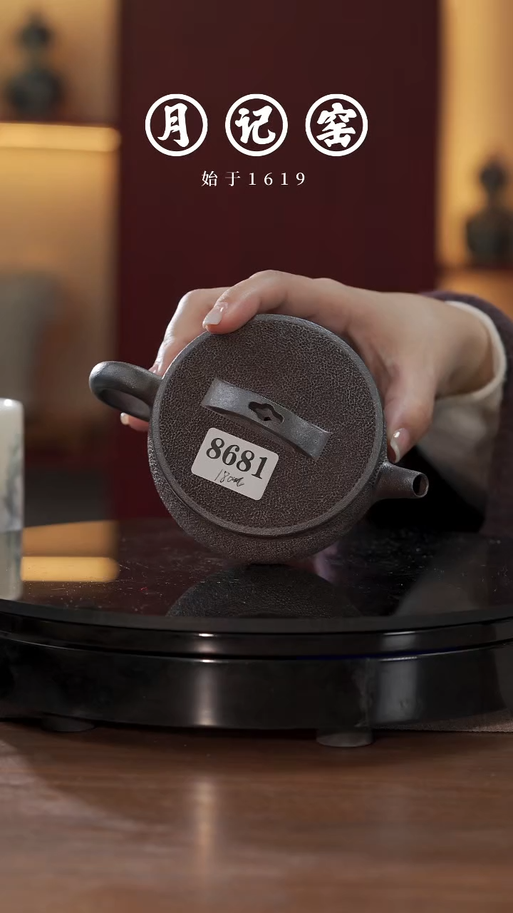 8681闪购汉瓦冰烟@@st-BYHWH