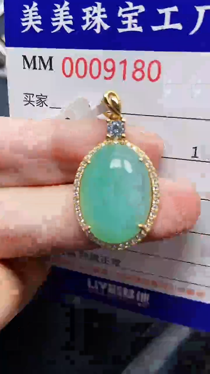 颈饰银S925镶嵌翡翠9180