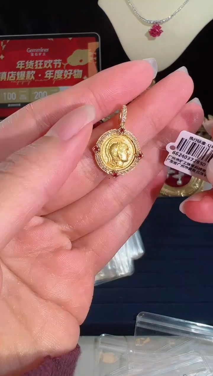 【闪购商品】红宝石颈饰18K金镶嵌BN17723#-Y#12