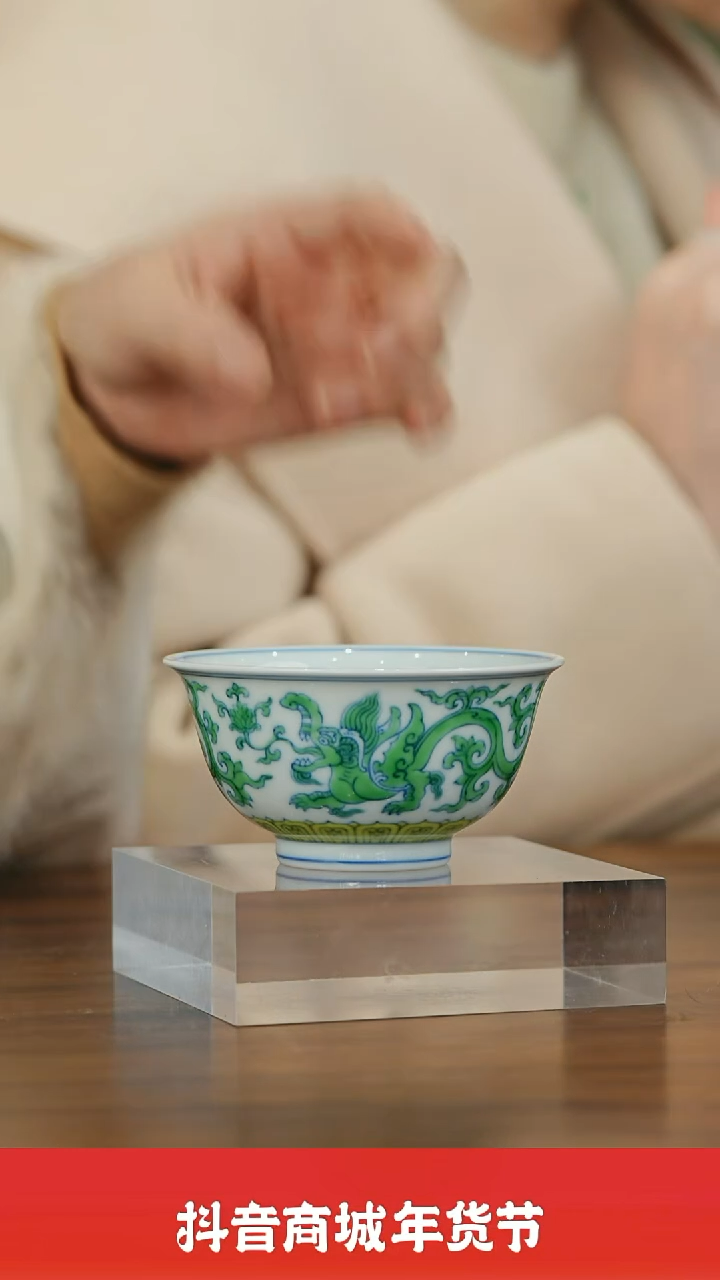 【闪购商品】瓷栗子严选景德镇茶器@@五里雾