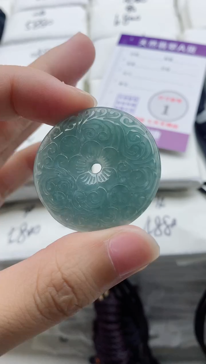 颈饰未镶嵌翡翠8