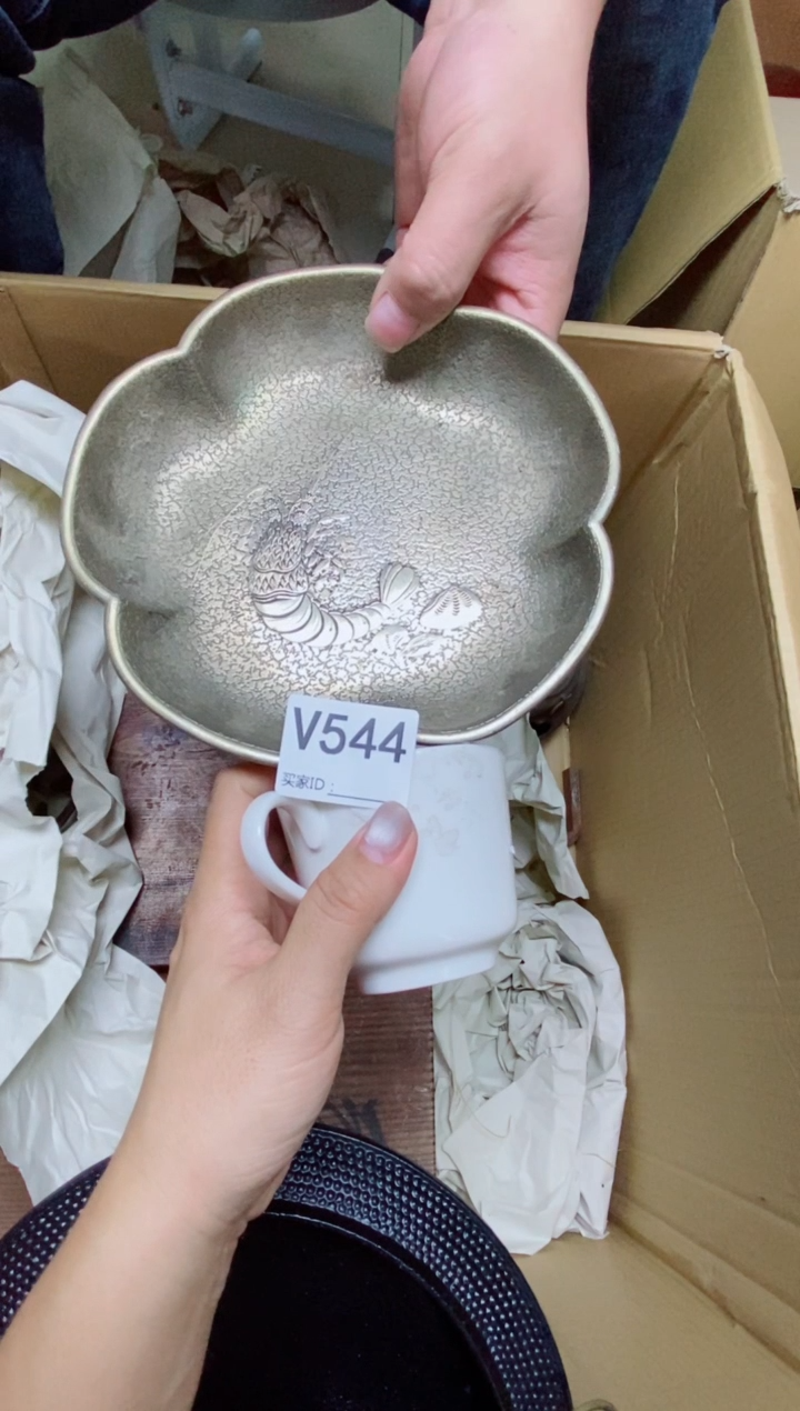 瓷片朵**胆V544默认微瑕，谨慎参拍