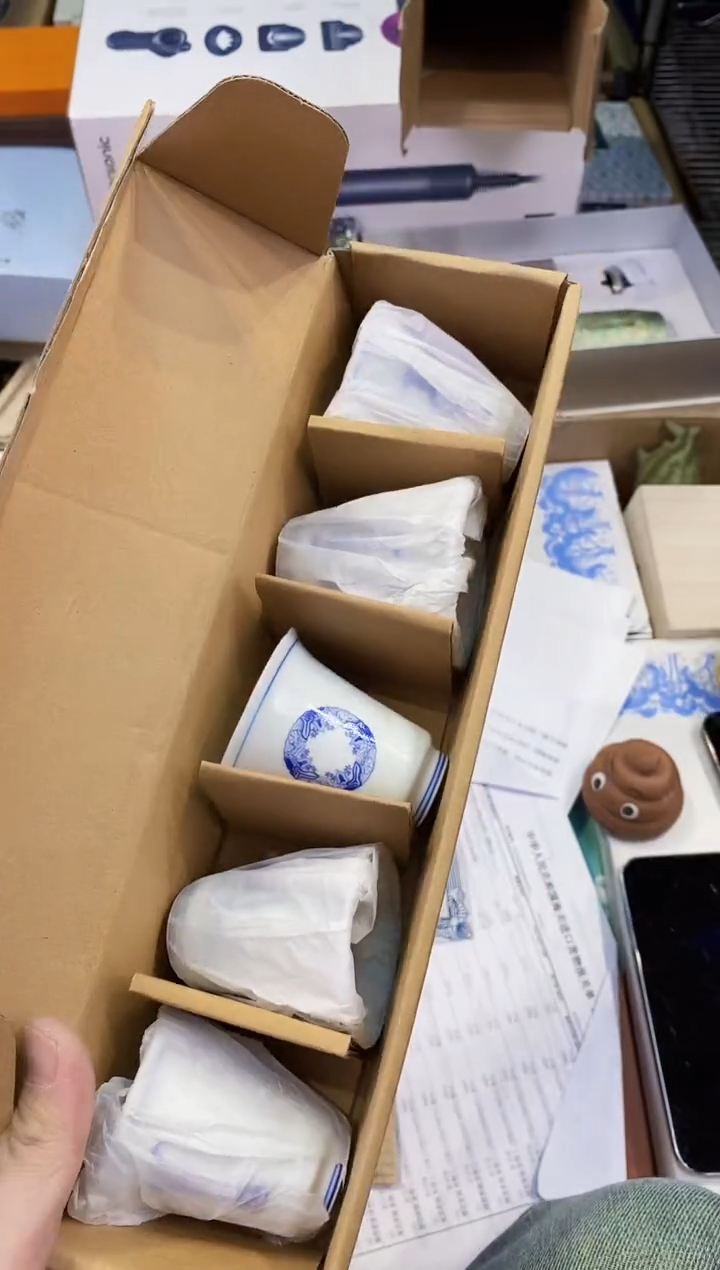 【闪购商品】瓷片都是我的大宝贝儿瓷器