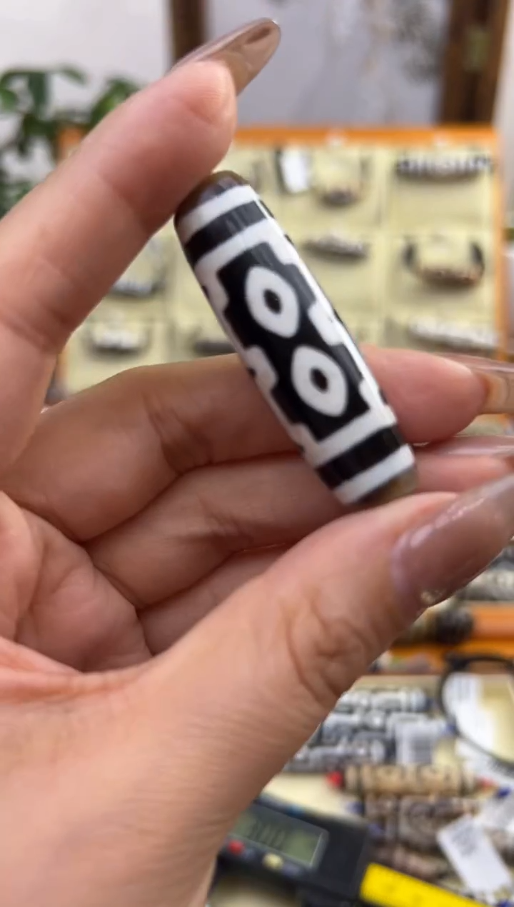 【闪购商品】玛瑙/玉髓吊坠(不含链)未镶嵌109.