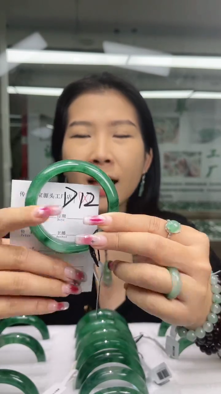 【闪购商品】石英质玉未镶嵌手镯56