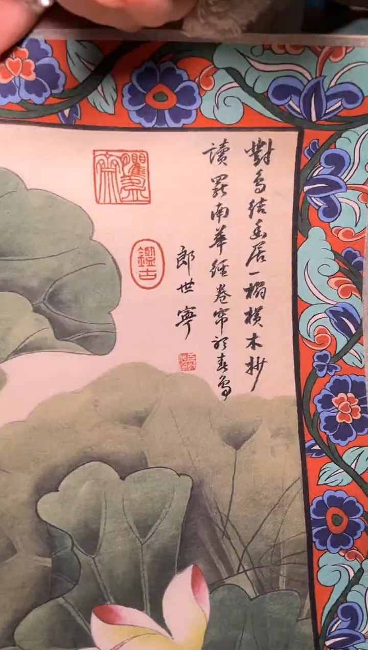 【闪购商品】香榧木雅琪精品专属链接30