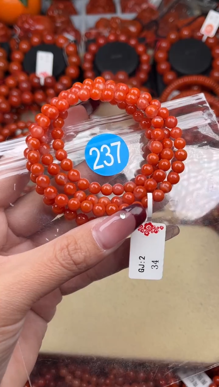 【闪购商品】南红玛瑙珠宝奇石未镶嵌237-5+