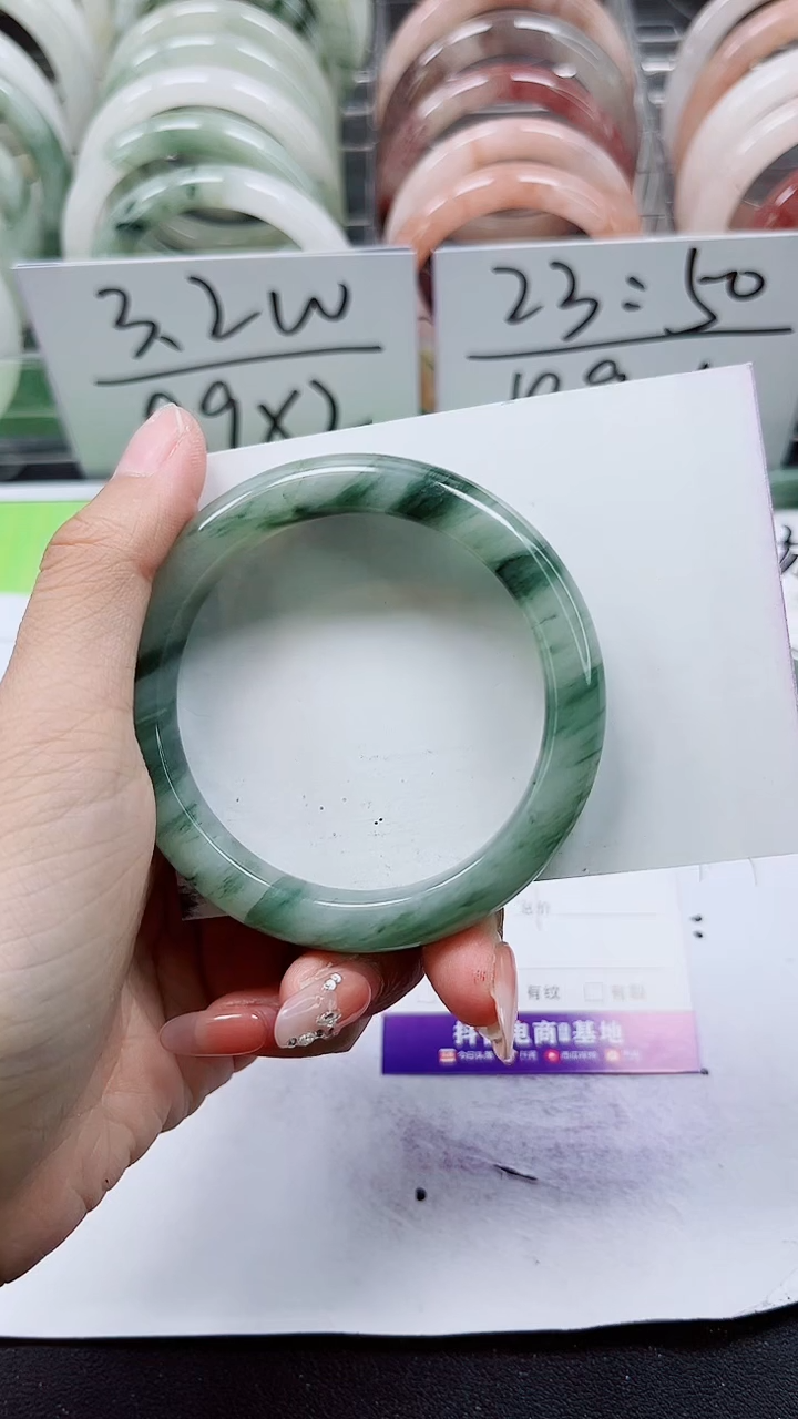 【闪购商品】石英质玉手镯未镶嵌A202-53/54