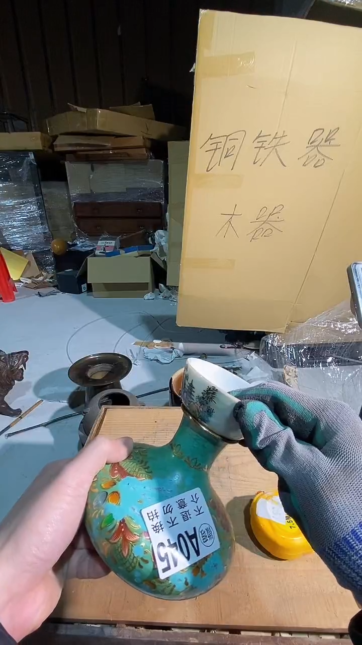 哈****1045中古美术艺术品