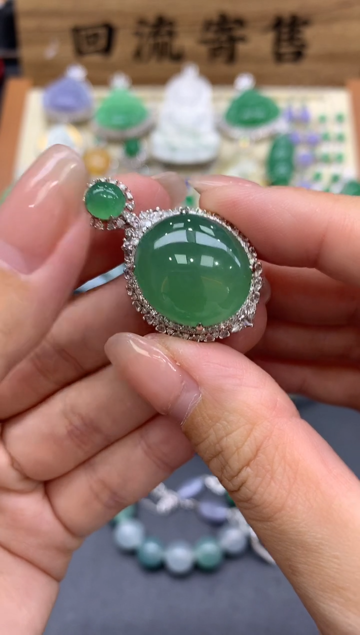 【闪购商品】翡翠颈饰18K金镶嵌491-中国好珍宝