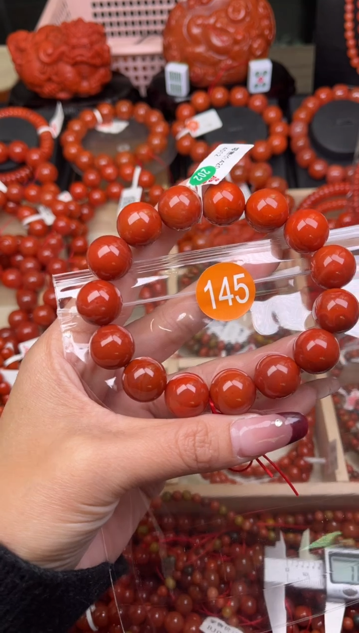 【闪购商品】南红玛瑙珠宝奇石未镶嵌145-15+