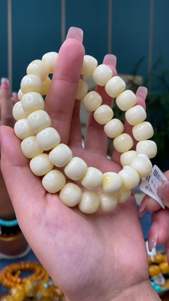 【闪购商品】琥珀裸石未镶嵌2/8多样性发其一51