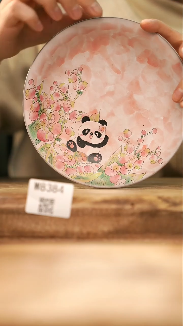 【经典福利】/ 杯子@@W8384