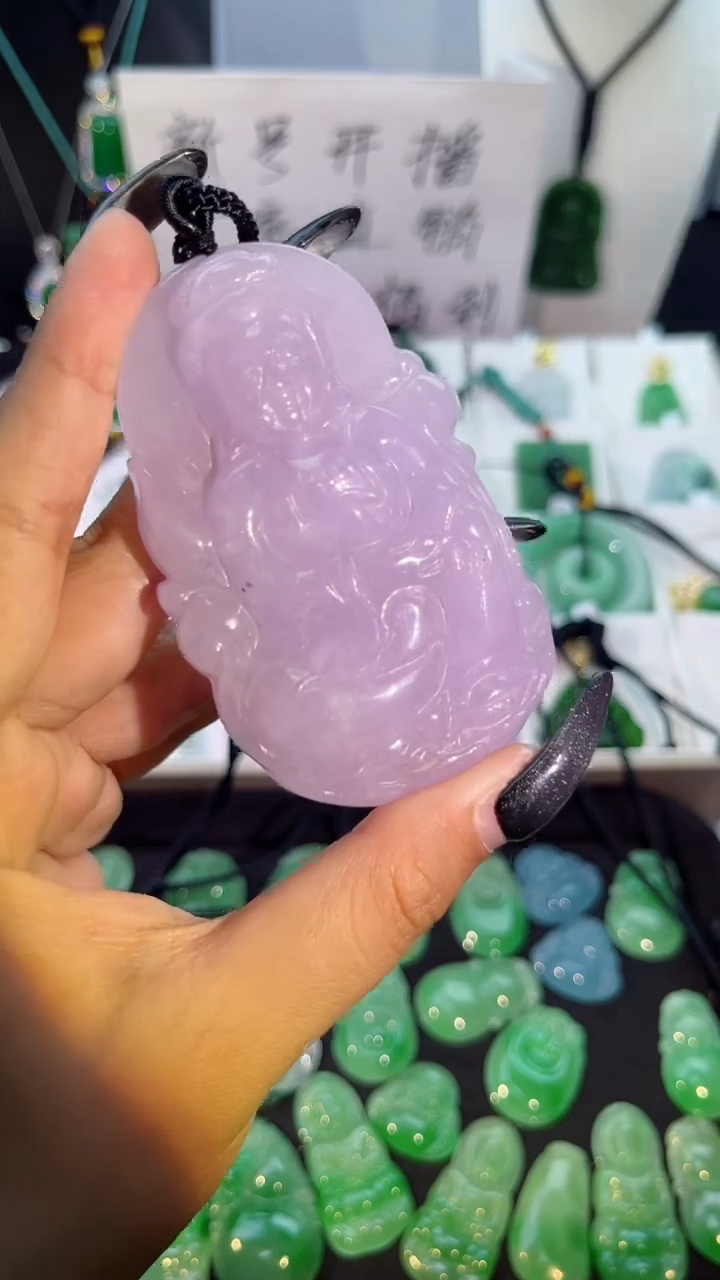 【闪购商品】翡翠手串未镶嵌翡翠颈饰未镶嵌天然翡翠吊坠