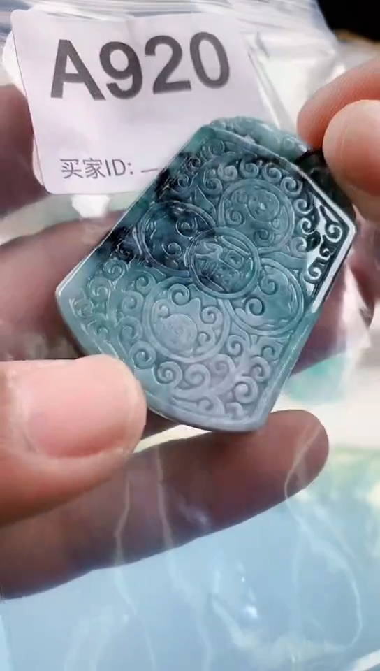 【闪购商品】翡翠挂件未镶嵌天然翡翠吊坠挂件