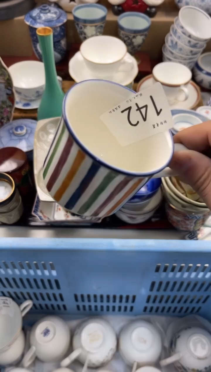 小***歪称 轩轩瓷器 闪购类型 定向 小瓶子歪歪