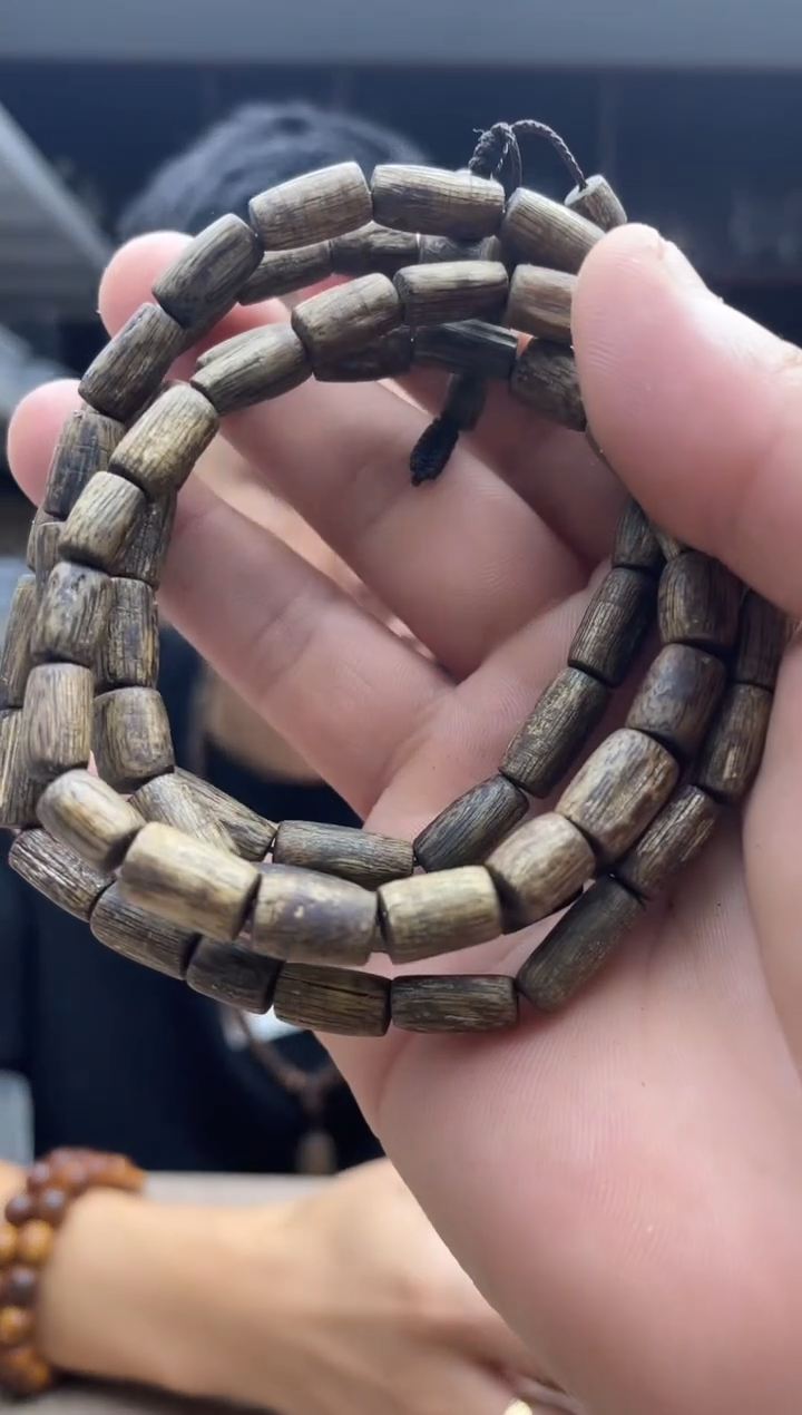 贡木其他       901