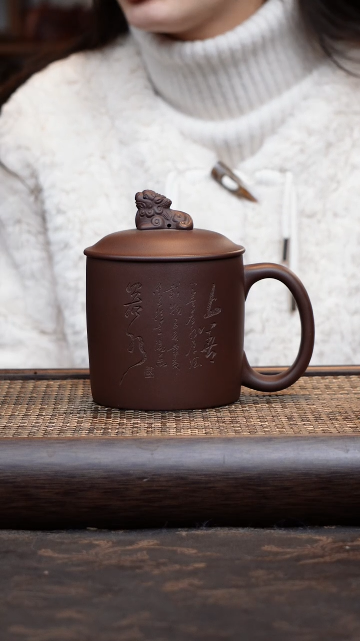 【闪购商品】紫砂茶杯上山紫泥杯