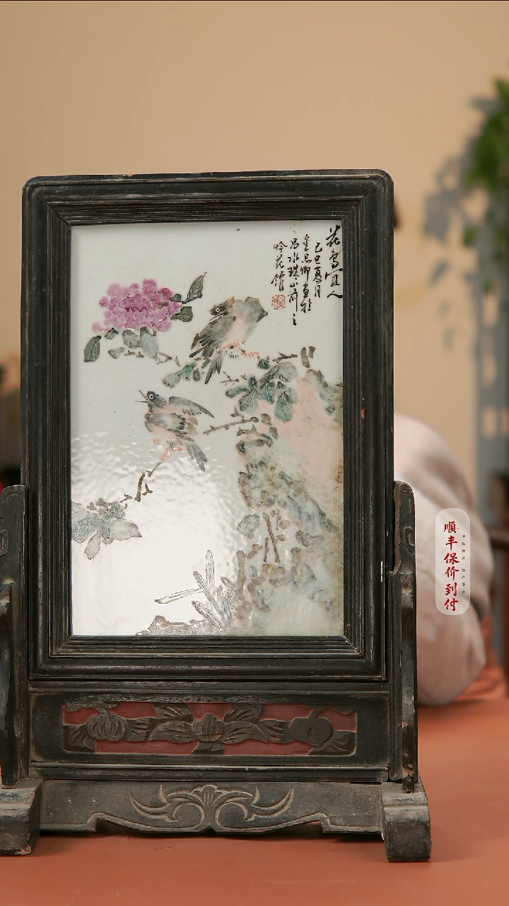 【闪购商品】摆件瓷器瓷器瓷器