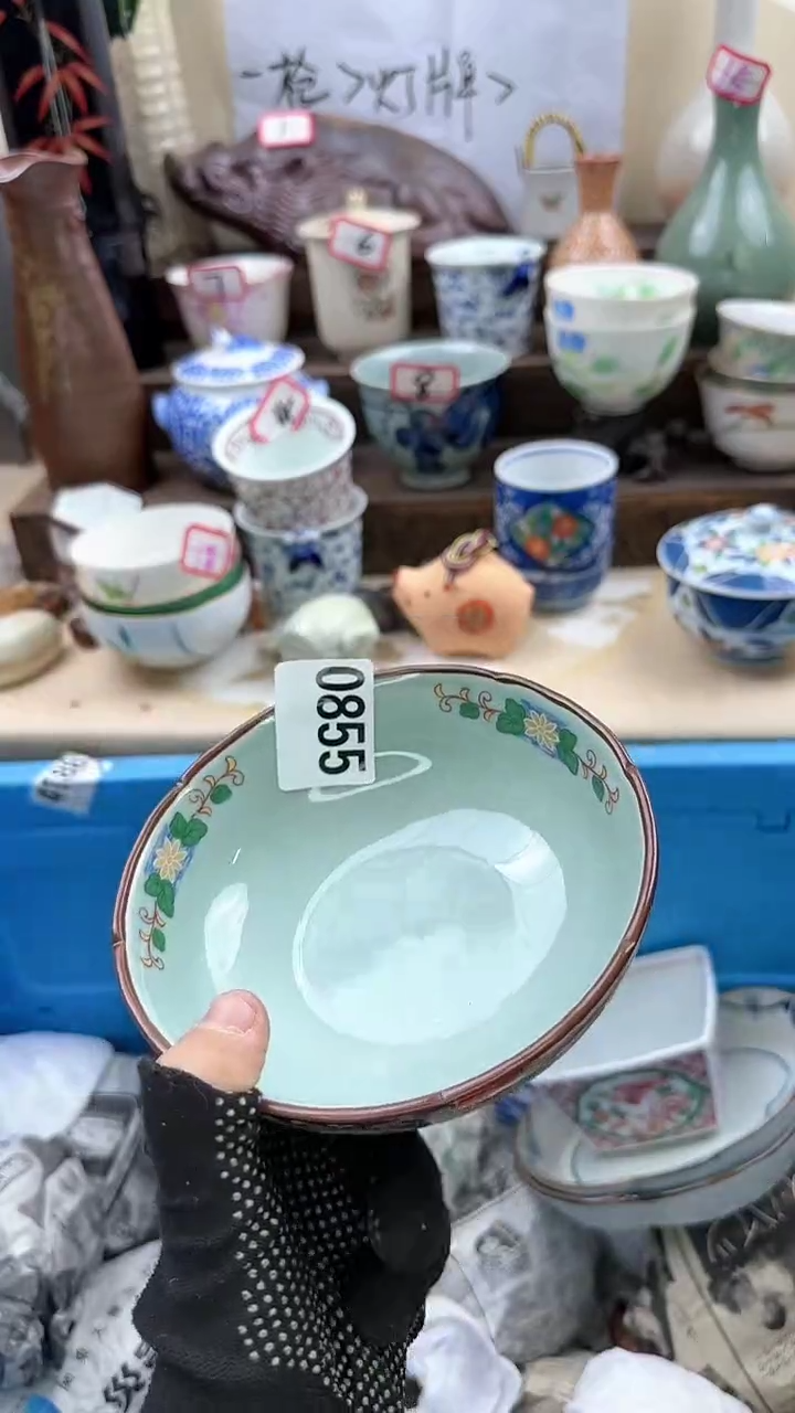 【闪购商品】瓷片0855淘艺瓷器满18发货一单一付
