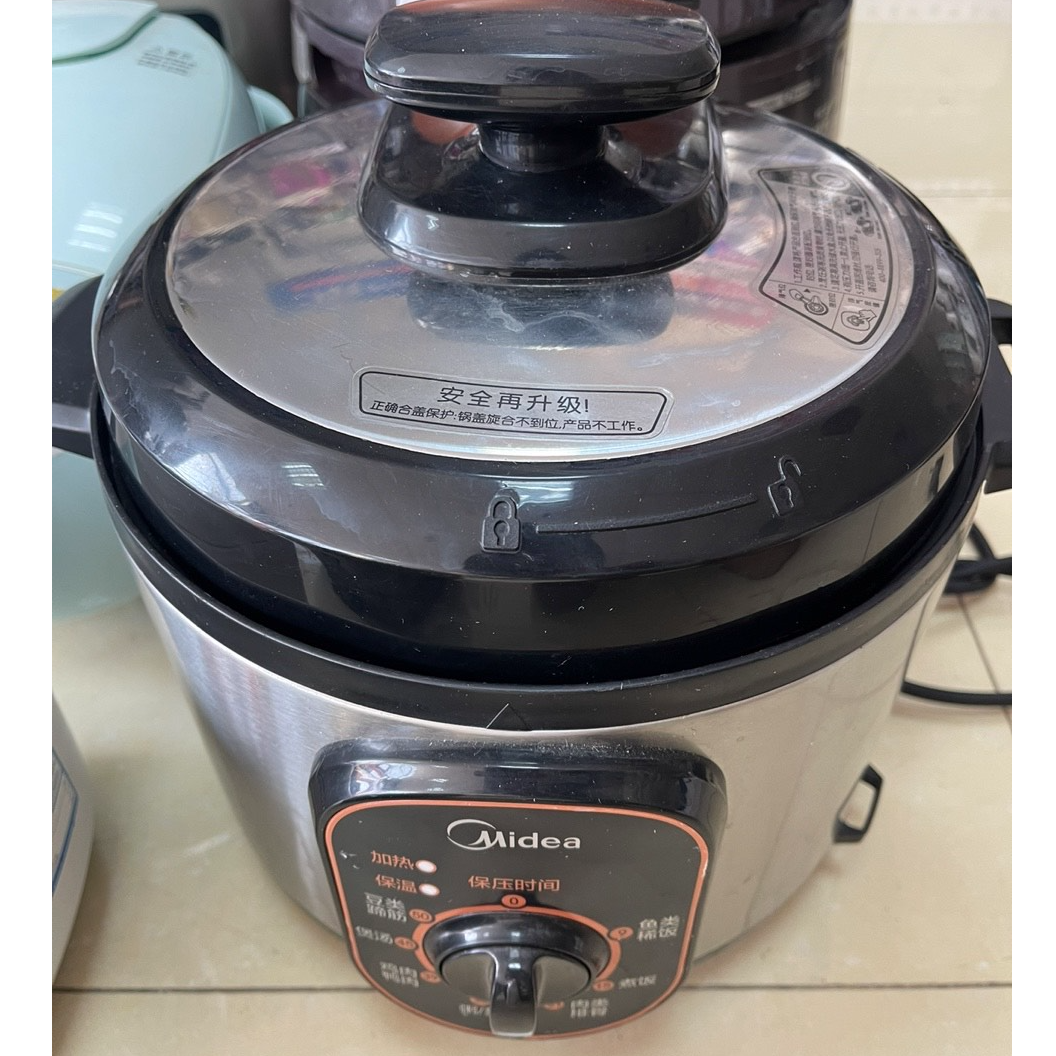 9新 Midea/美的 【二手】华中仓电饭煲电饭锅小型家用全自动智能