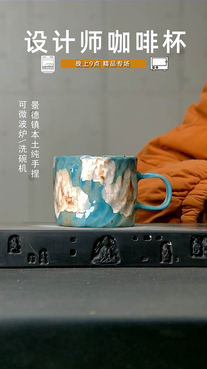 331高温 手作 食品级