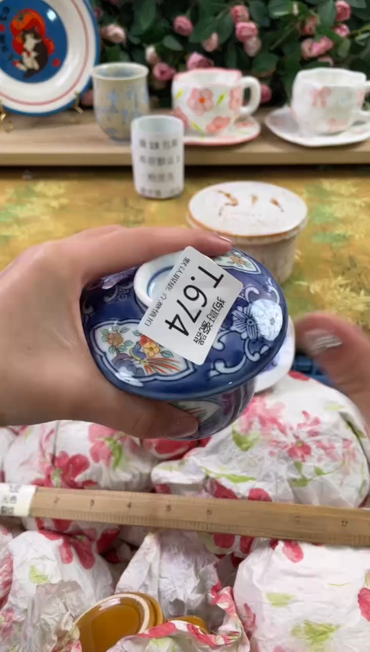 瓷片A****甜674狗哥瓷器直播间111