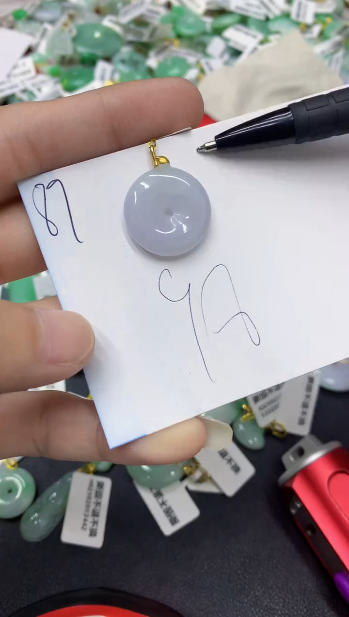 【闪购商品】翡翠颈饰18K金镶嵌翡翠